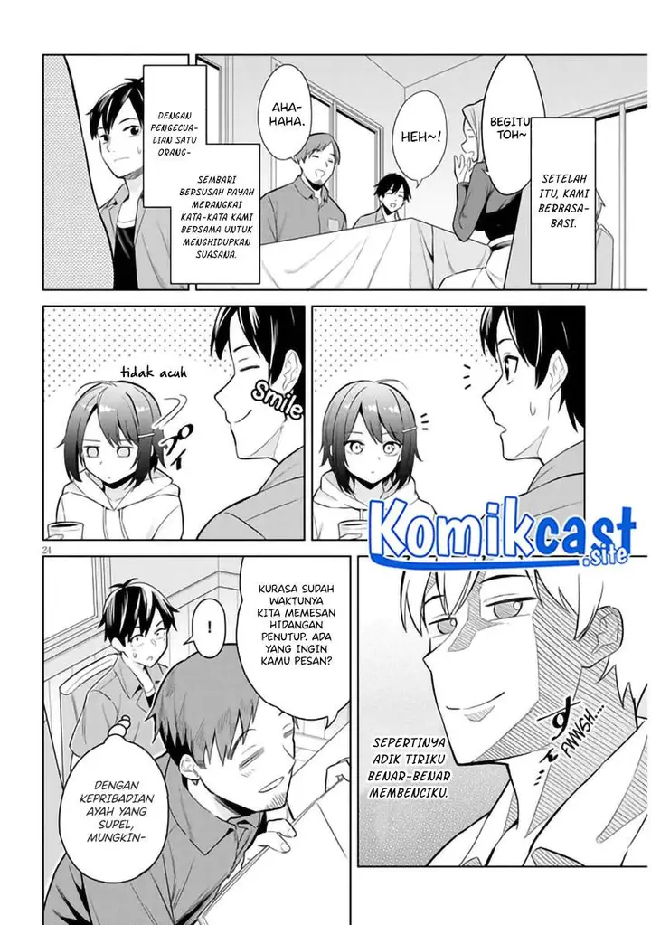 image-komik-jitsu-wa-gimai-imouto-deshita-saikin-de-kitagiri-no-otouto-no-kyorikan-ga-yatara-chikaiwake-chapter-1-22/40