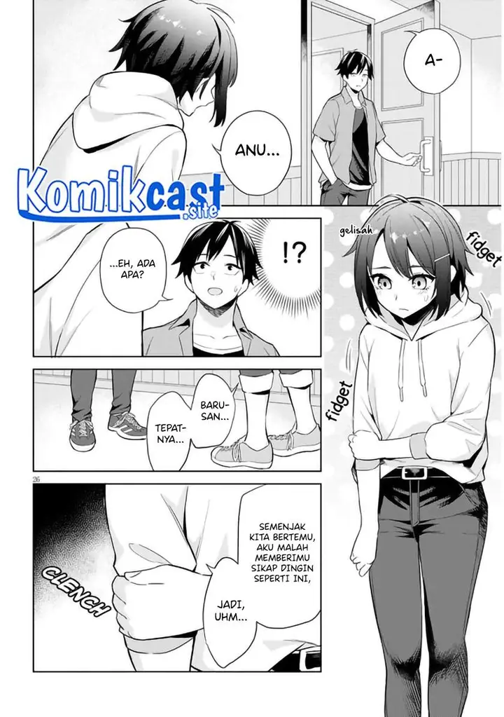 image-komik-jitsu-wa-gimai-imouto-deshita-saikin-de-kitagiri-no-otouto-no-kyorikan-ga-yatara-chikaiwake-chapter-1-24/40