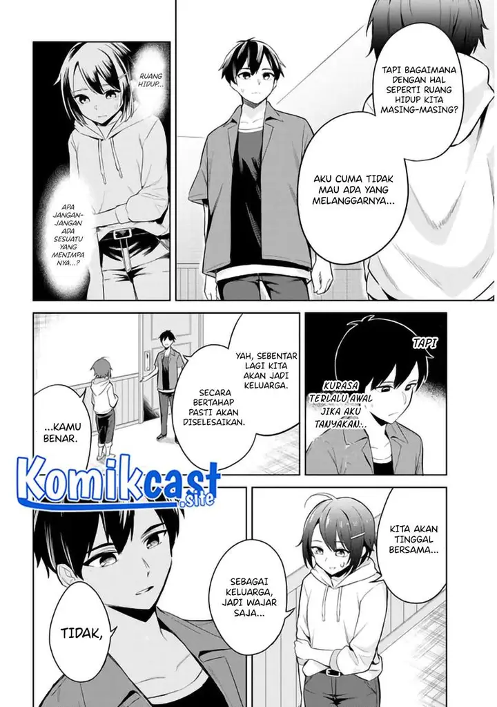 image-komik-jitsu-wa-gimai-imouto-deshita-saikin-de-kitagiri-no-otouto-no-kyorikan-ga-yatara-chikaiwake-chapter-1-26/40