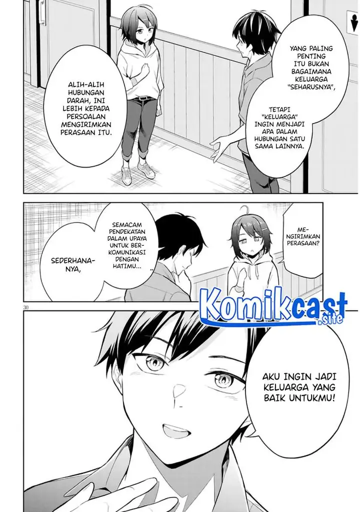 image-komik-jitsu-wa-gimai-imouto-deshita-saikin-de-kitagiri-no-otouto-no-kyorikan-ga-yatara-chikaiwake-chapter-1-28/40