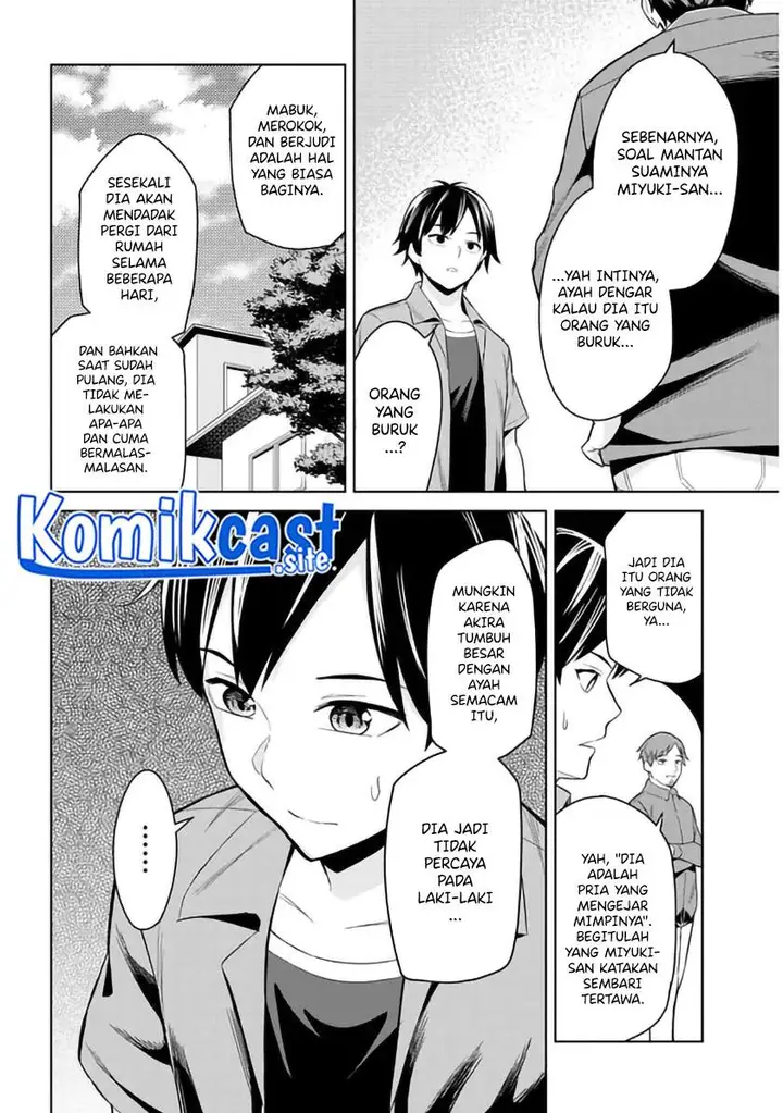 image-komik-jitsu-wa-gimai-imouto-deshita-saikin-de-kitagiri-no-otouto-no-kyorikan-ga-yatara-chikaiwake-chapter-1-34/40