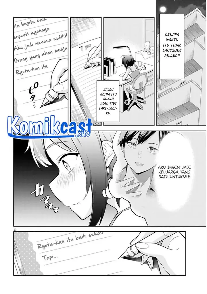 image-komik-jitsu-wa-gimai-imouto-deshita-saikin-de-kitagiri-no-otouto-no-kyorikan-ga-yatara-chikaiwake-chapter-1-38/40