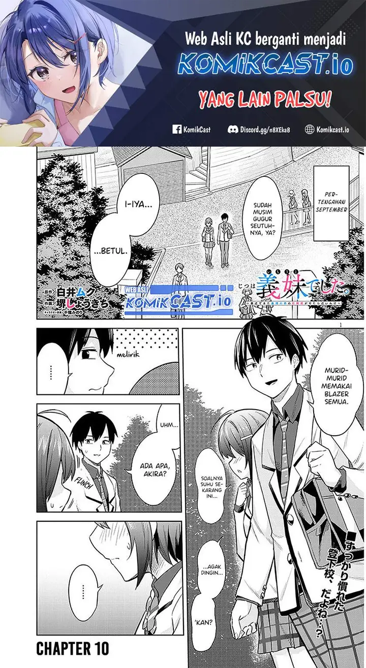 image-komik-jitsu-wa-gimai-imouto-deshita-saikin-de-kitagiri-no-otouto-no-kyorikan-ga-yatara-chikaiwake-chapter-10-0/34
