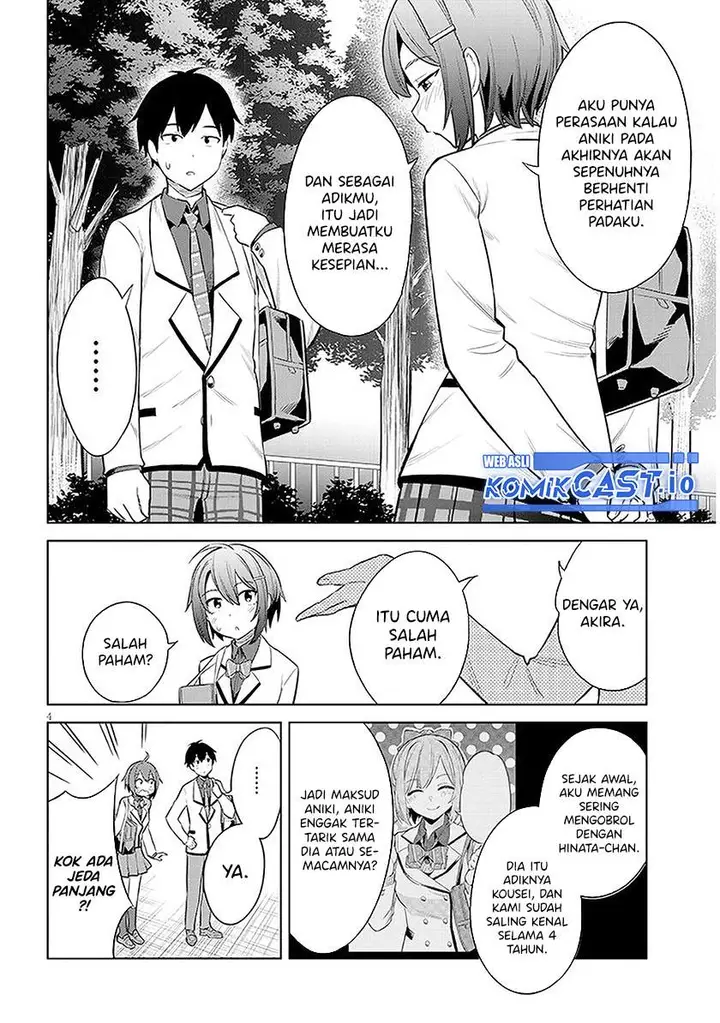 image-komik-jitsu-wa-gimai-imouto-deshita-saikin-de-kitagiri-no-otouto-no-kyorikan-ga-yatara-chikaiwake-chapter-10-3/34