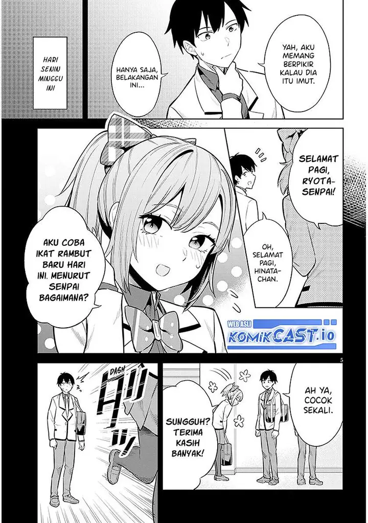 image-komik-jitsu-wa-gimai-imouto-deshita-saikin-de-kitagiri-no-otouto-no-kyorikan-ga-yatara-chikaiwake-chapter-10-4/34