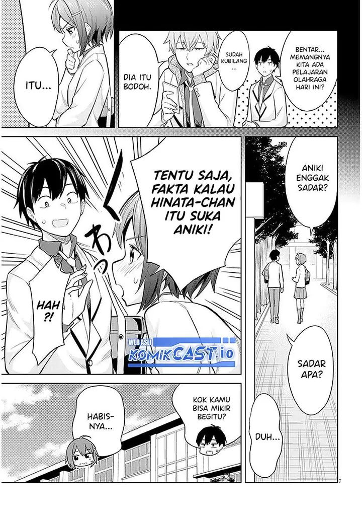 image-komik-jitsu-wa-gimai-imouto-deshita-saikin-de-kitagiri-no-otouto-no-kyorikan-ga-yatara-chikaiwake-chapter-10-6/34