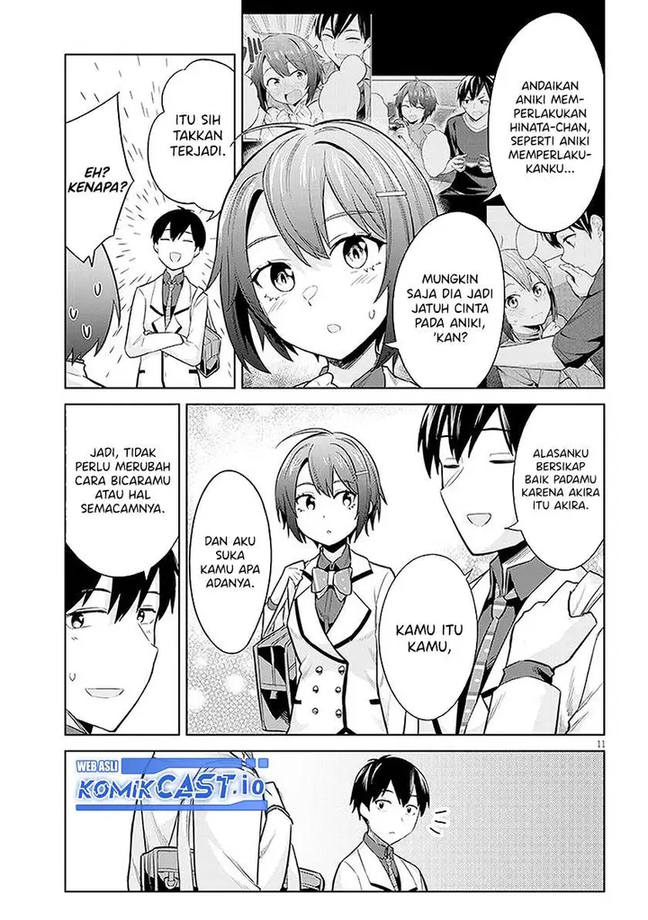 image-komik-jitsu-wa-gimai-imouto-deshita-saikin-de-kitagiri-no-otouto-no-kyorikan-ga-yatara-chikaiwake-chapter-10-10/34