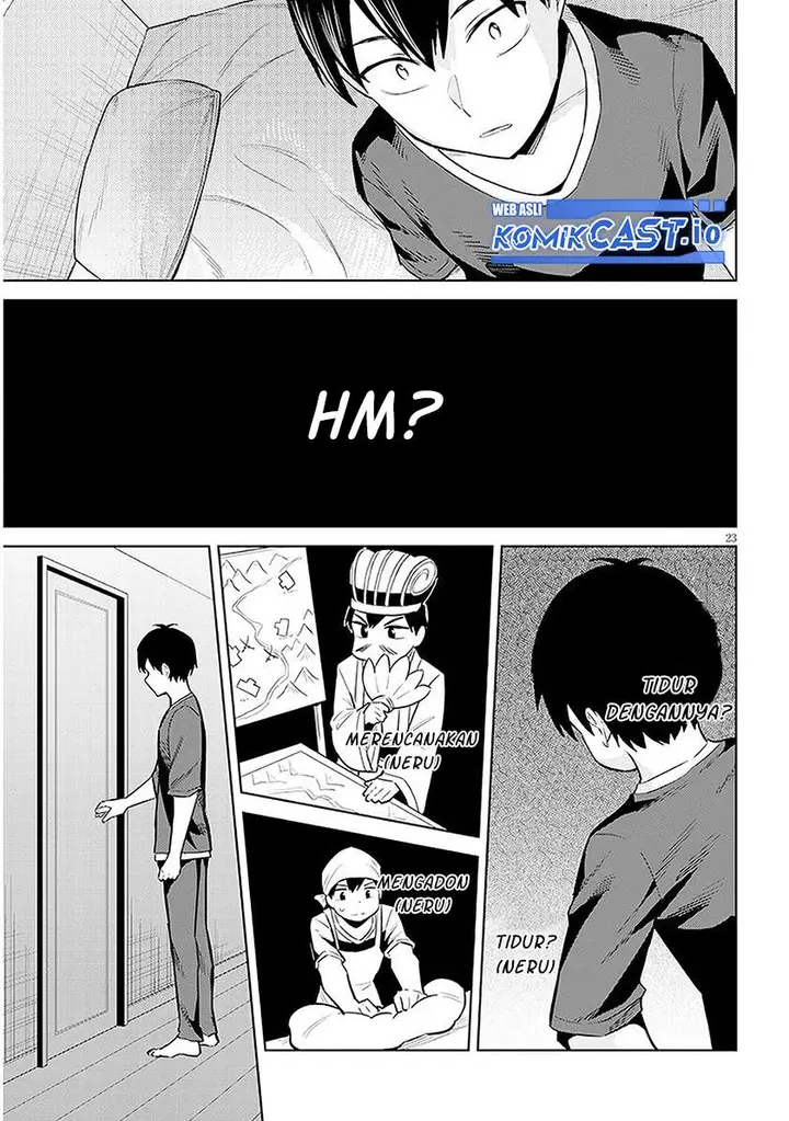 image-komik-jitsu-wa-gimai-imouto-deshita-saikin-de-kitagiri-no-otouto-no-kyorikan-ga-yatara-chikaiwake-chapter-10-22/34