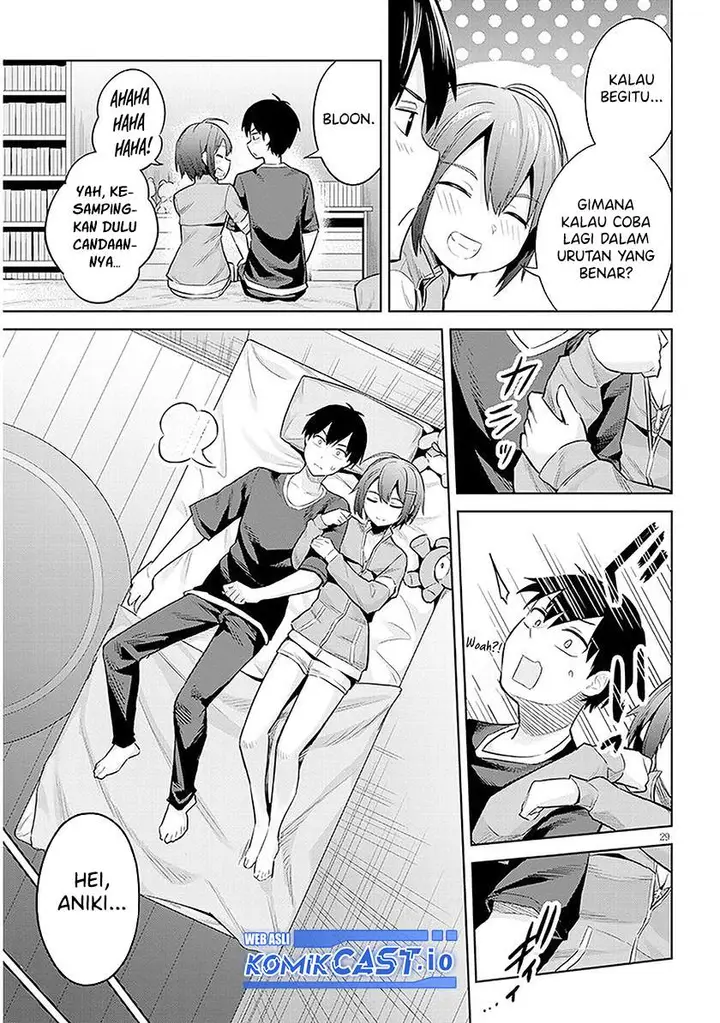 image-komik-jitsu-wa-gimai-imouto-deshita-saikin-de-kitagiri-no-otouto-no-kyorikan-ga-yatara-chikaiwake-chapter-10-28/34