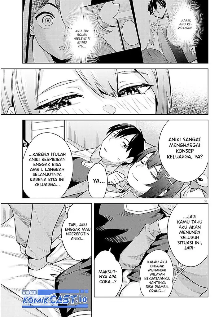 image-komik-jitsu-wa-gimai-imouto-deshita-saikin-de-kitagiri-no-otouto-no-kyorikan-ga-yatara-chikaiwake-chapter-10-30/34