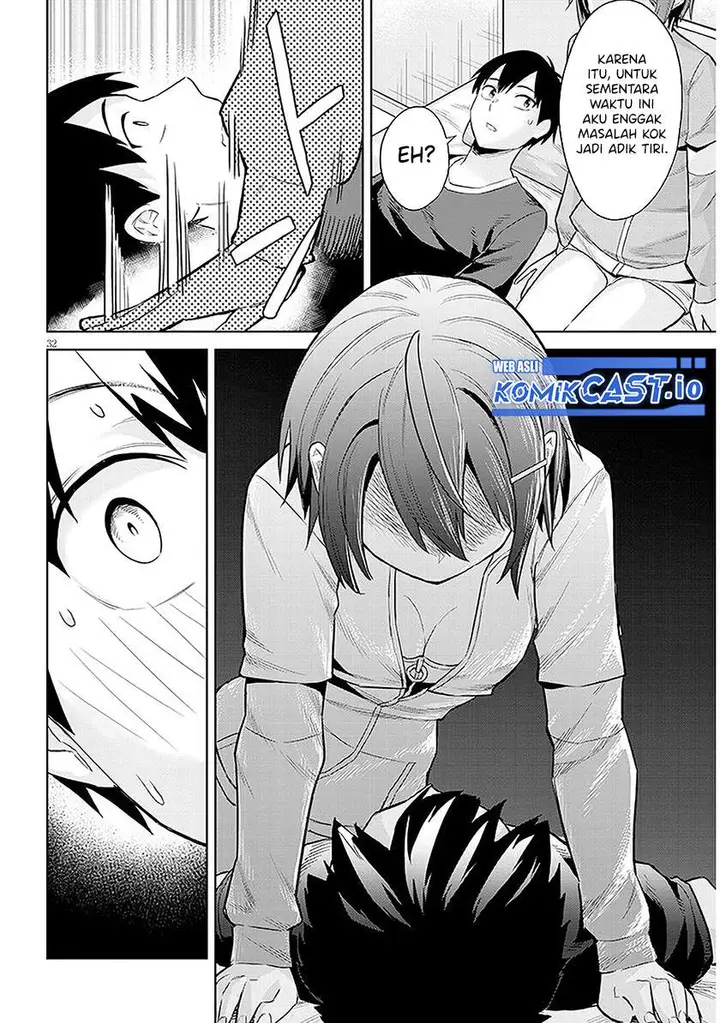 image-komik-jitsu-wa-gimai-imouto-deshita-saikin-de-kitagiri-no-otouto-no-kyorikan-ga-yatara-chikaiwake-chapter-10-31/34