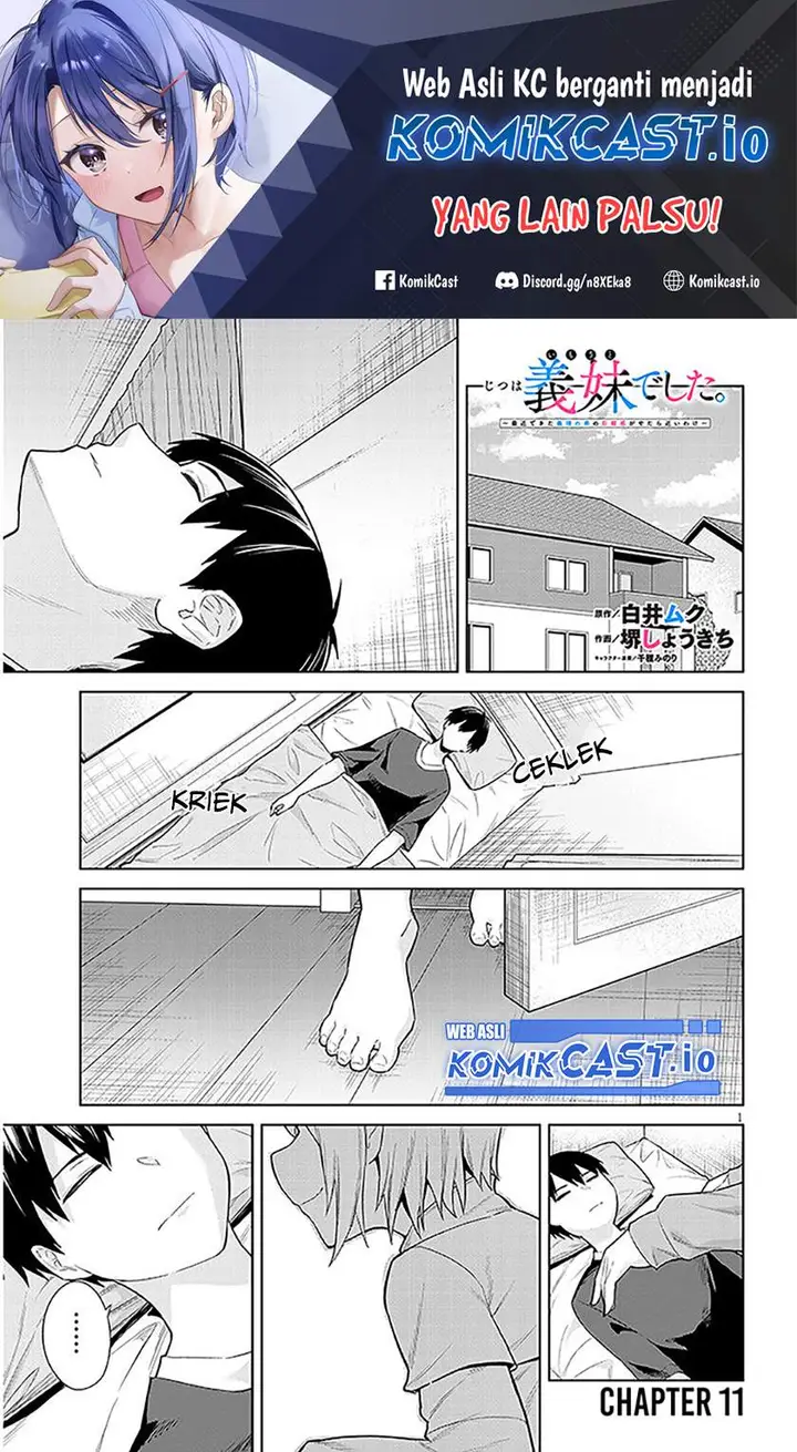 image-komik-jitsu-wa-gimai-imouto-deshita-saikin-de-kitagiri-no-otouto-no-kyorikan-ga-yatara-chikaiwake-chapter-11-0/34