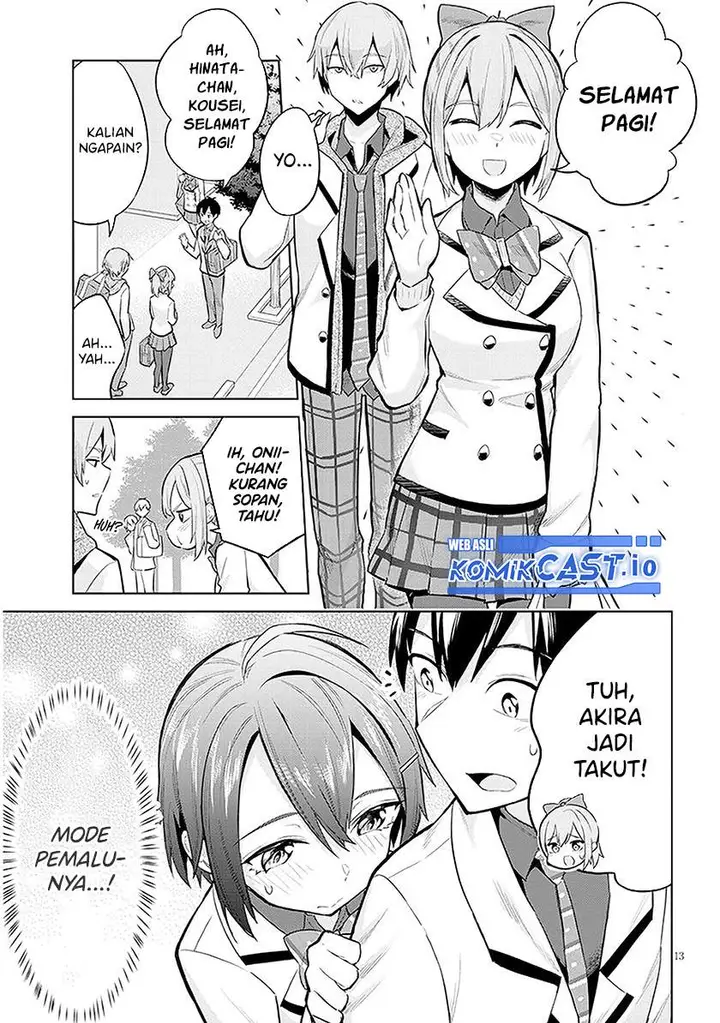 image-komik-jitsu-wa-gimai-imouto-deshita-saikin-de-kitagiri-no-otouto-no-kyorikan-ga-yatara-chikaiwake-chapter-11-12/34