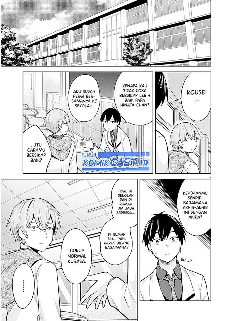 image-komik-jitsu-wa-gimai-imouto-deshita-saikin-de-kitagiri-no-otouto-no-kyorikan-ga-yatara-chikaiwake-chapter-11-16/34