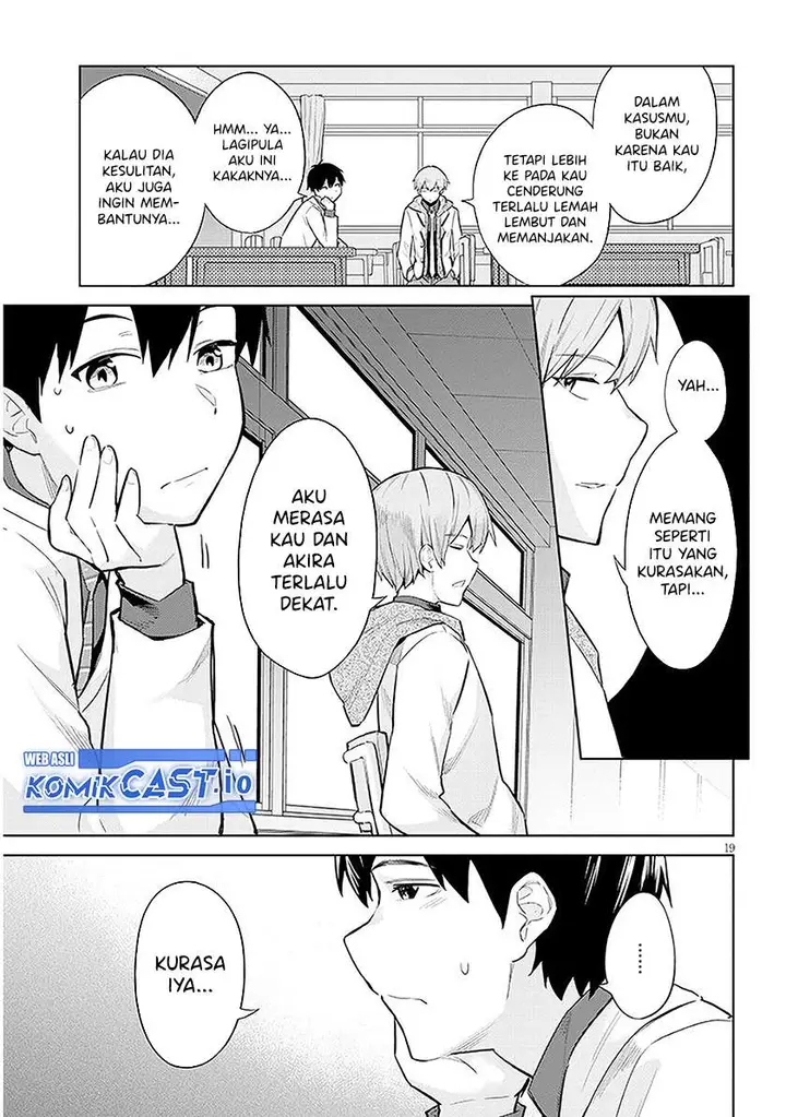 image-komik-jitsu-wa-gimai-imouto-deshita-saikin-de-kitagiri-no-otouto-no-kyorikan-ga-yatara-chikaiwake-chapter-11-18/34