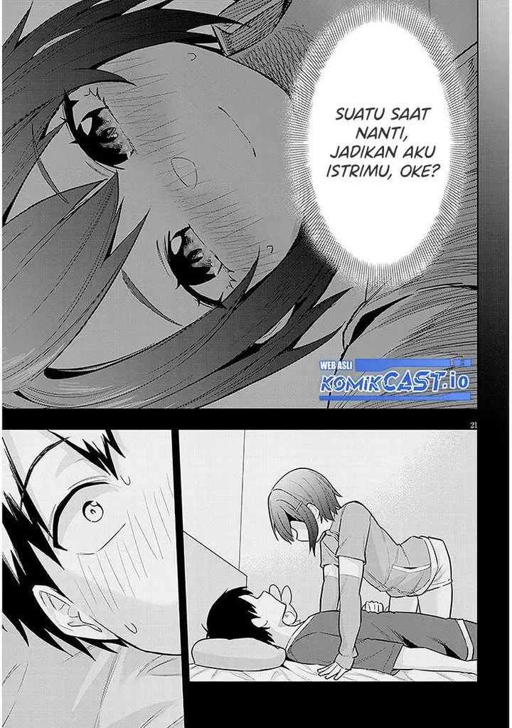 image-komik-jitsu-wa-gimai-imouto-deshita-saikin-de-kitagiri-no-otouto-no-kyorikan-ga-yatara-chikaiwake-chapter-11-20/34