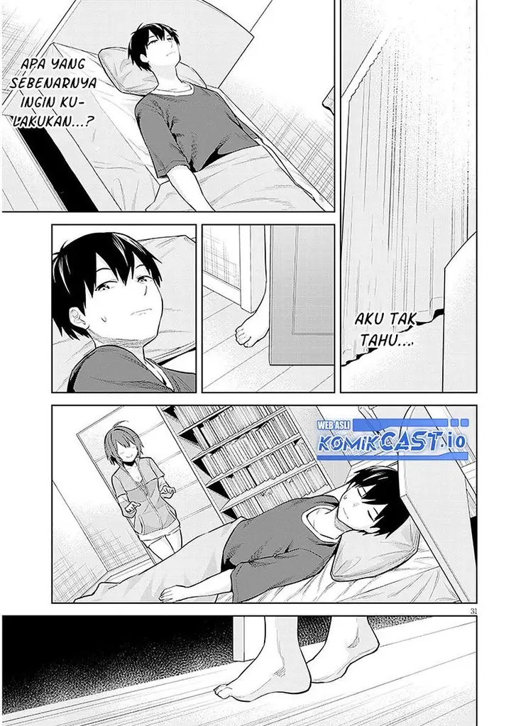 image-komik-jitsu-wa-gimai-imouto-deshita-saikin-de-kitagiri-no-otouto-no-kyorikan-ga-yatara-chikaiwake-chapter-11-30/34