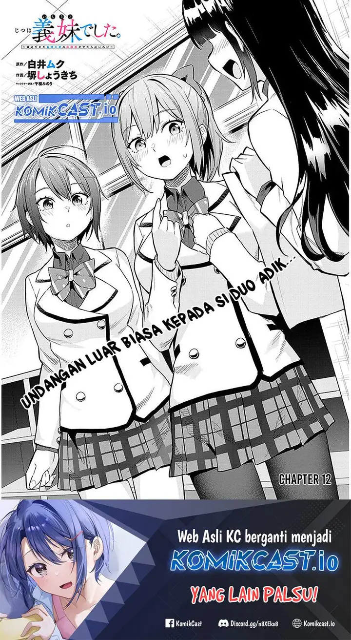 image-komik-jitsu-wa-gimai-imouto-deshita-saikin-de-kitagiri-no-otouto-no-kyorikan-ga-yatara-chikaiwake-chapter-12-0/30