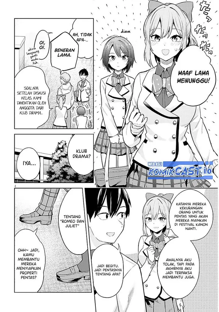 image-komik-jitsu-wa-gimai-imouto-deshita-saikin-de-kitagiri-no-otouto-no-kyorikan-ga-yatara-chikaiwake-chapter-12-3/30