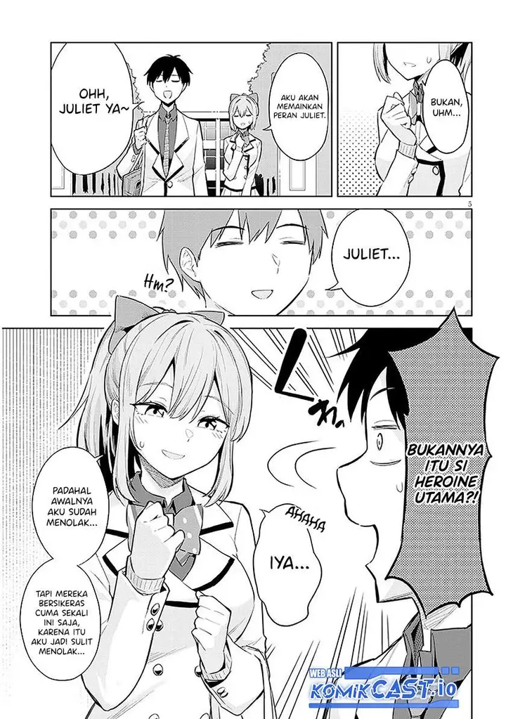 image-komik-jitsu-wa-gimai-imouto-deshita-saikin-de-kitagiri-no-otouto-no-kyorikan-ga-yatara-chikaiwake-chapter-12-4/30