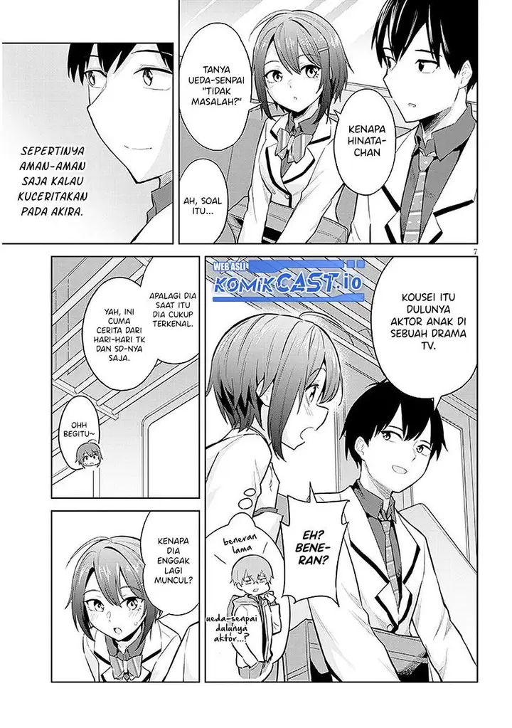 image-komik-jitsu-wa-gimai-imouto-deshita-saikin-de-kitagiri-no-otouto-no-kyorikan-ga-yatara-chikaiwake-chapter-12-6/30