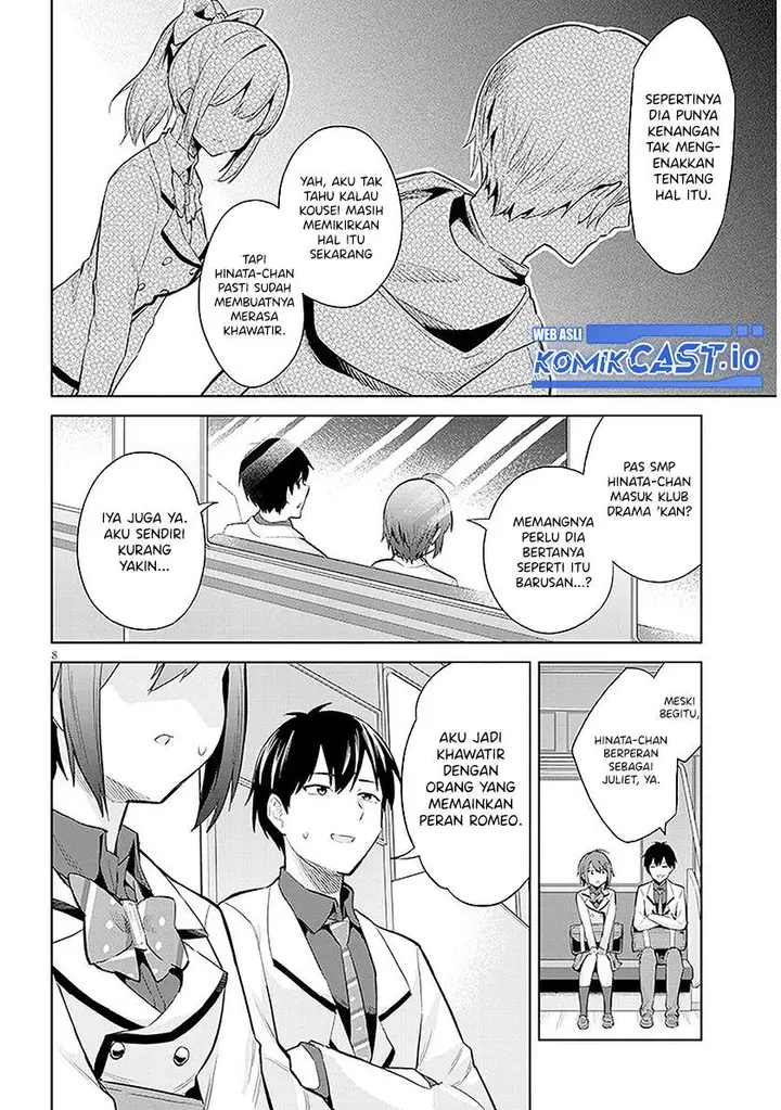 image-komik-jitsu-wa-gimai-imouto-deshita-saikin-de-kitagiri-no-otouto-no-kyorikan-ga-yatara-chikaiwake-chapter-12-7/30