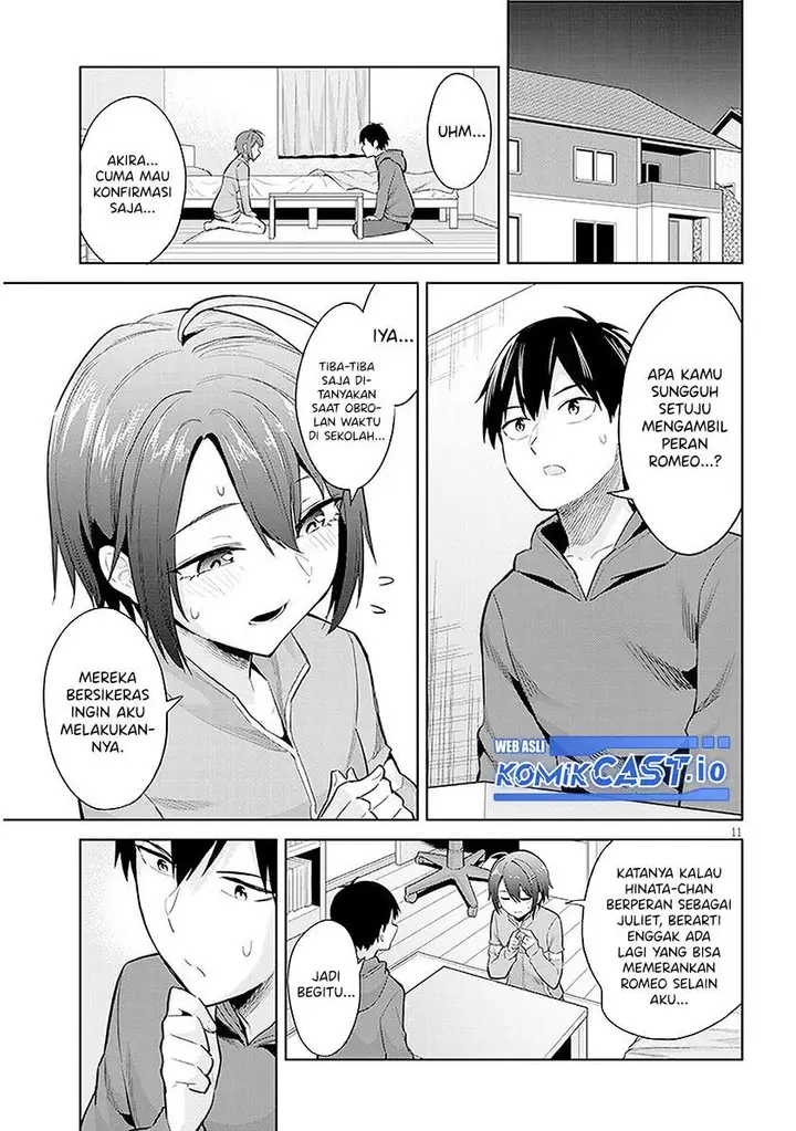 image-komik-jitsu-wa-gimai-imouto-deshita-saikin-de-kitagiri-no-otouto-no-kyorikan-ga-yatara-chikaiwake-chapter-12-10/30
