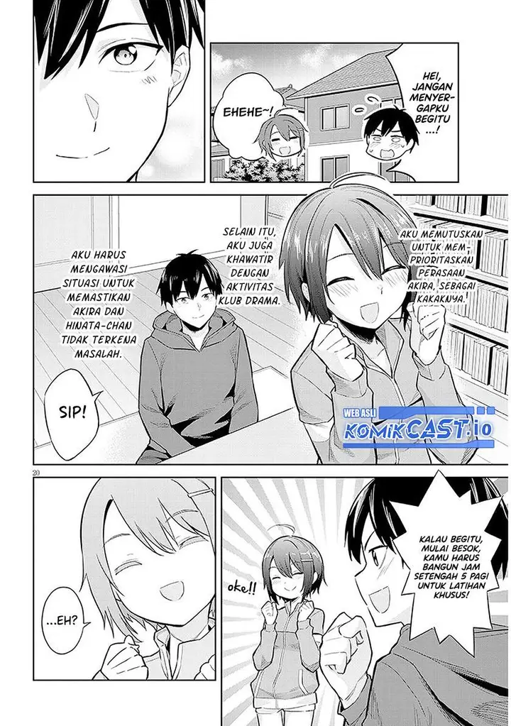 image-komik-jitsu-wa-gimai-imouto-deshita-saikin-de-kitagiri-no-otouto-no-kyorikan-ga-yatara-chikaiwake-chapter-12-19/30
