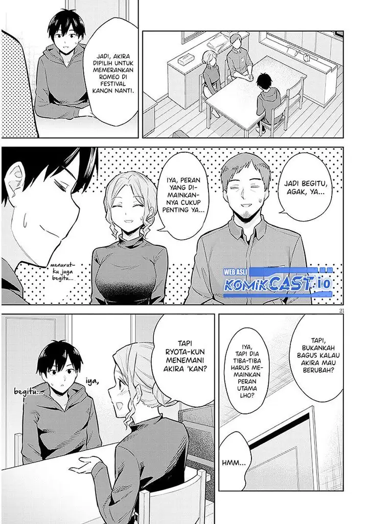 image-komik-jitsu-wa-gimai-imouto-deshita-saikin-de-kitagiri-no-otouto-no-kyorikan-ga-yatara-chikaiwake-chapter-12-20/30