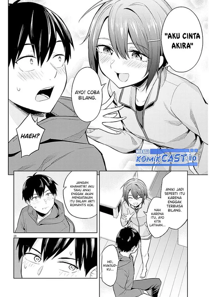image-komik-jitsu-wa-gimai-imouto-deshita-saikin-de-kitagiri-no-otouto-no-kyorikan-ga-yatara-chikaiwake-chapter-12-27/30