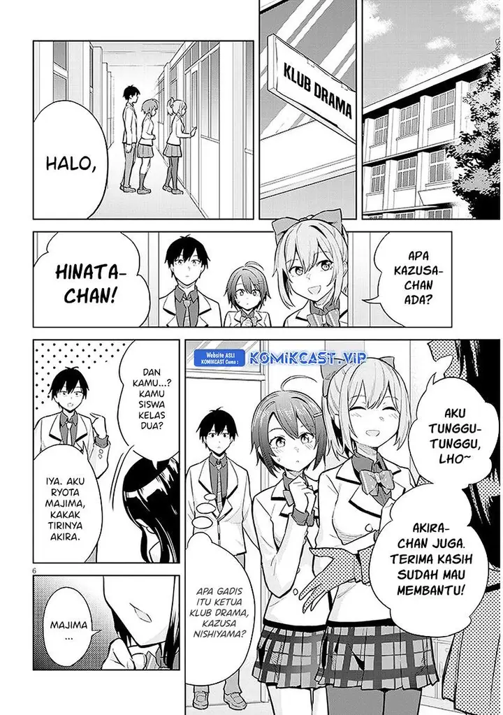 image-komik-jitsu-wa-gimai-imouto-deshita-saikin-de-kitagiri-no-otouto-no-kyorikan-ga-yatara-chikaiwake-chapter-13-5/30