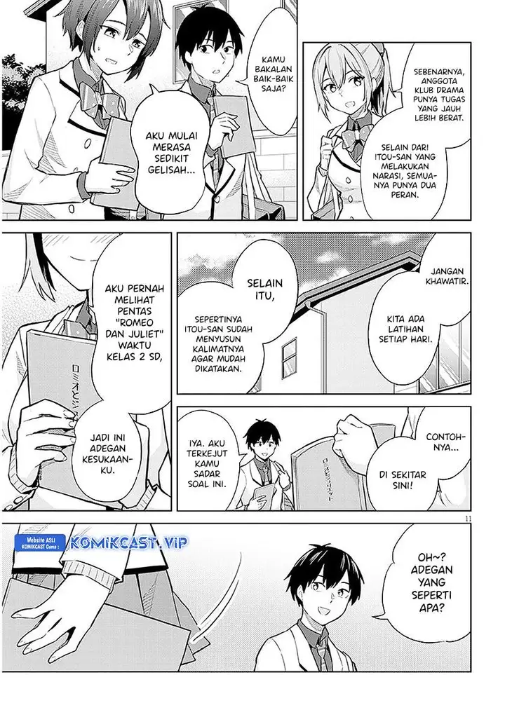 image-komik-jitsu-wa-gimai-imouto-deshita-saikin-de-kitagiri-no-otouto-no-kyorikan-ga-yatara-chikaiwake-chapter-13-10/30