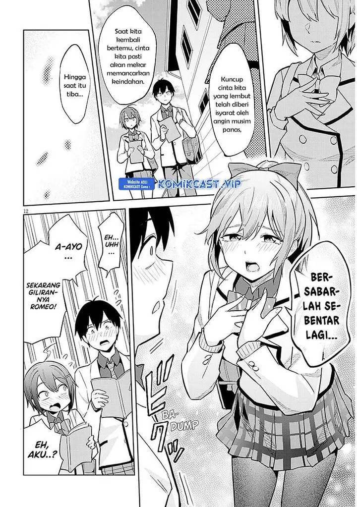image-komik-jitsu-wa-gimai-imouto-deshita-saikin-de-kitagiri-no-otouto-no-kyorikan-ga-yatara-chikaiwake-chapter-13-11/30