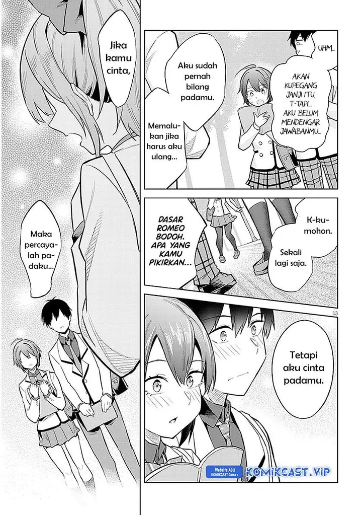 image-komik-jitsu-wa-gimai-imouto-deshita-saikin-de-kitagiri-no-otouto-no-kyorikan-ga-yatara-chikaiwake-chapter-13-12/30