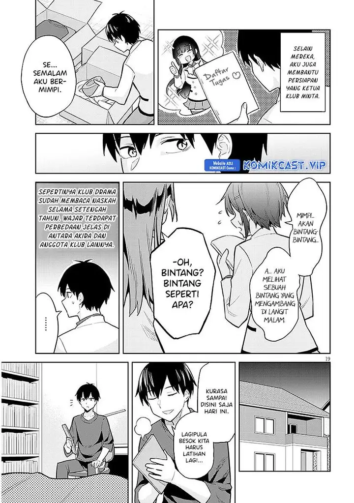 image-komik-jitsu-wa-gimai-imouto-deshita-saikin-de-kitagiri-no-otouto-no-kyorikan-ga-yatara-chikaiwake-chapter-13-18/30