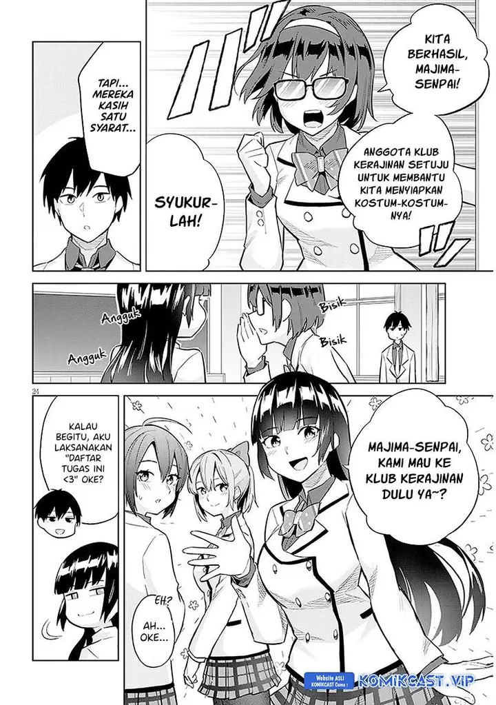image-komik-jitsu-wa-gimai-imouto-deshita-saikin-de-kitagiri-no-otouto-no-kyorikan-ga-yatara-chikaiwake-chapter-13-23/30