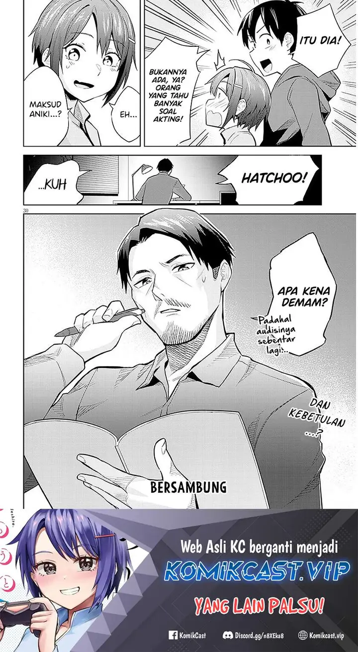 image-komik-jitsu-wa-gimai-imouto-deshita-saikin-de-kitagiri-no-otouto-no-kyorikan-ga-yatara-chikaiwake-chapter-13-29/30