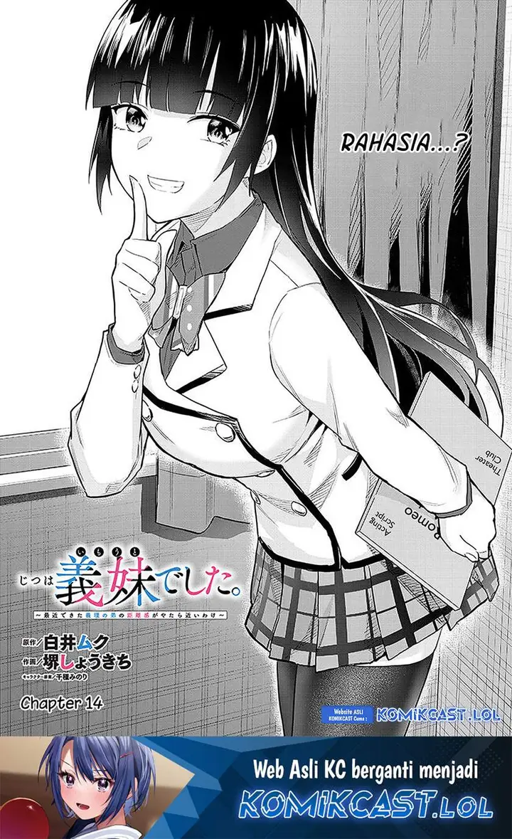 image-komik-jitsu-wa-gimai-imouto-deshita-saikin-de-kitagiri-no-otouto-no-kyorikan-ga-yatara-chikaiwake-chapter-14-0/34