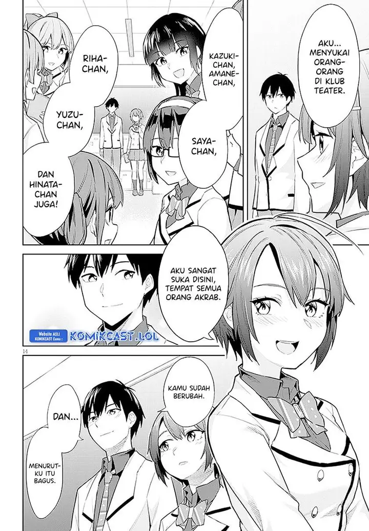 image-komik-jitsu-wa-gimai-imouto-deshita-saikin-de-kitagiri-no-otouto-no-kyorikan-ga-yatara-chikaiwake-chapter-14-13/34