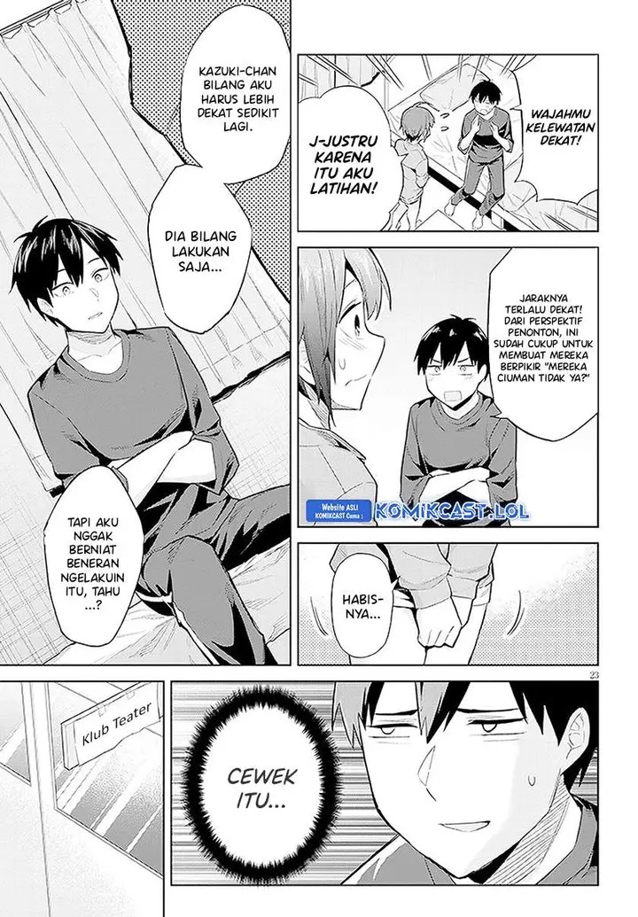 image-komik-jitsu-wa-gimai-imouto-deshita-saikin-de-kitagiri-no-otouto-no-kyorikan-ga-yatara-chikaiwake-chapter-14-22/34