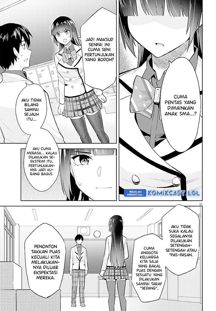 image-komik-jitsu-wa-gimai-imouto-deshita-saikin-de-kitagiri-no-otouto-no-kyorikan-ga-yatara-chikaiwake-chapter-14-24/34