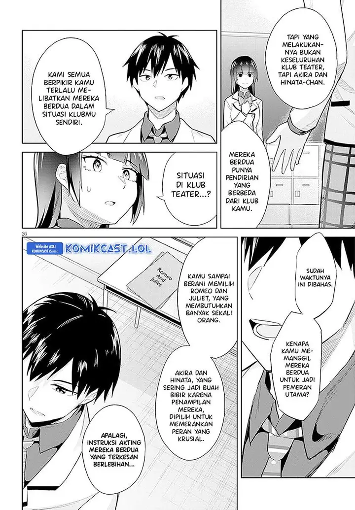image-komik-jitsu-wa-gimai-imouto-deshita-saikin-de-kitagiri-no-otouto-no-kyorikan-ga-yatara-chikaiwake-chapter-14-25/34