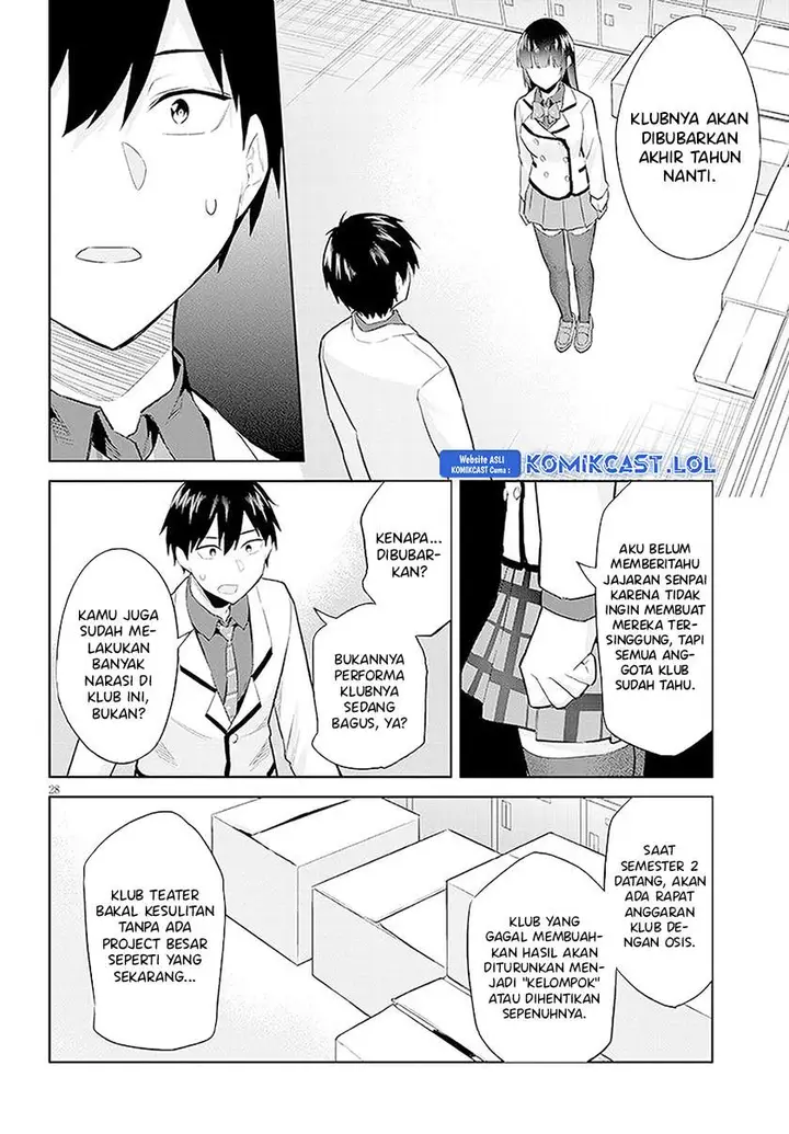 image-komik-jitsu-wa-gimai-imouto-deshita-saikin-de-kitagiri-no-otouto-no-kyorikan-ga-yatara-chikaiwake-chapter-14-27/34
