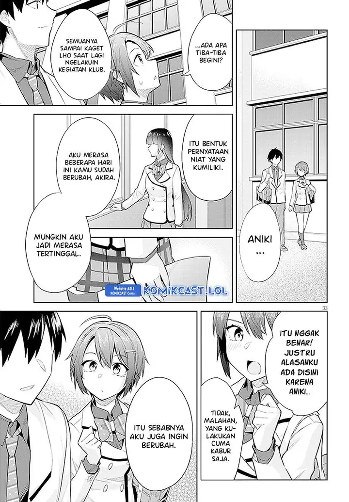 image-komik-jitsu-wa-gimai-imouto-deshita-saikin-de-kitagiri-no-otouto-no-kyorikan-ga-yatara-chikaiwake-chapter-14-32/34