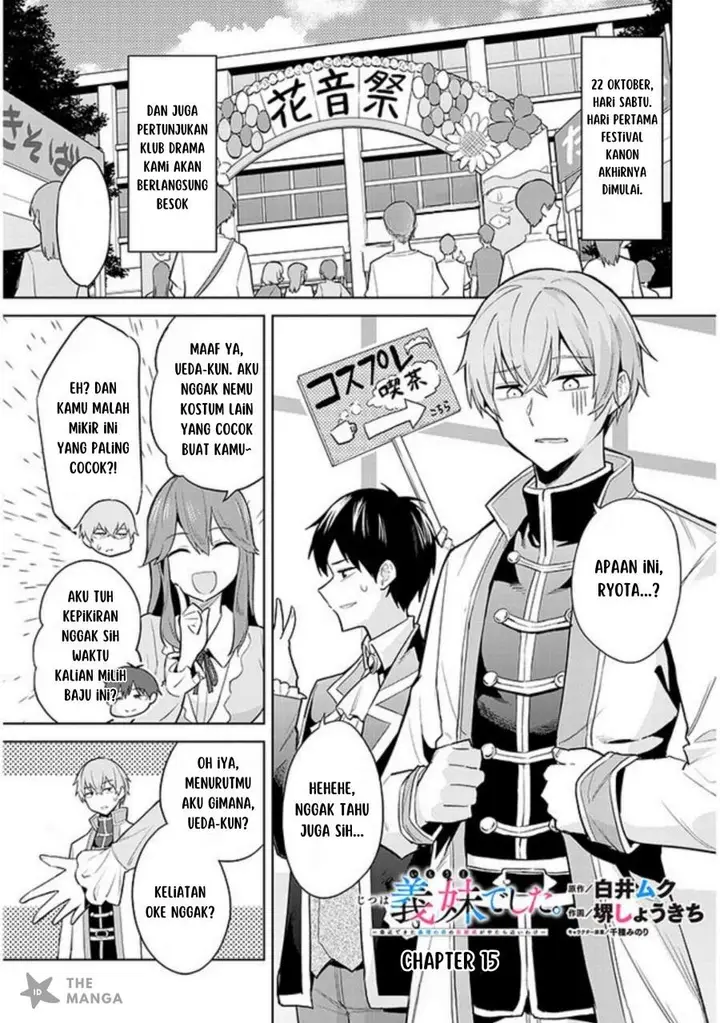 image-komik-jitsu-wa-gimai-imouto-deshita-saikin-de-kitagiri-no-otouto-no-kyorikan-ga-yatara-chikaiwake-chapter-15-0/30