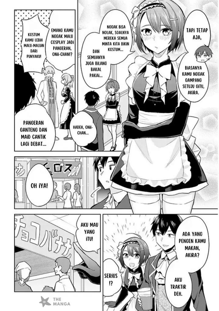 image-komik-jitsu-wa-gimai-imouto-deshita-saikin-de-kitagiri-no-otouto-no-kyorikan-ga-yatara-chikaiwake-chapter-15-5/30