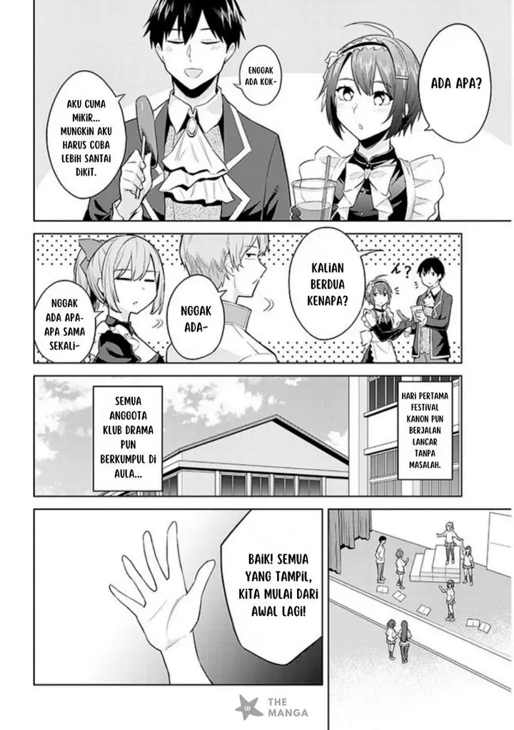 image-komik-jitsu-wa-gimai-imouto-deshita-saikin-de-kitagiri-no-otouto-no-kyorikan-ga-yatara-chikaiwake-chapter-15-7/30