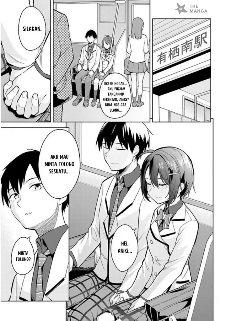 image-komik-jitsu-wa-gimai-imouto-deshita-saikin-de-kitagiri-no-otouto-no-kyorikan-ga-yatara-chikaiwake-chapter-15-12/30