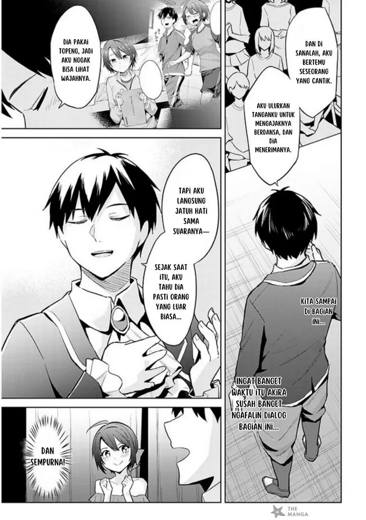 image-komik-jitsu-wa-gimai-imouto-deshita-saikin-de-kitagiri-no-otouto-no-kyorikan-ga-yatara-chikaiwake-chapter-16-12/30
