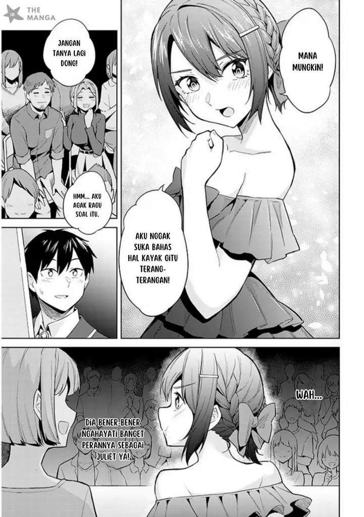 image-komik-jitsu-wa-gimai-imouto-deshita-saikin-de-kitagiri-no-otouto-no-kyorikan-ga-yatara-chikaiwake-chapter-16-14/30